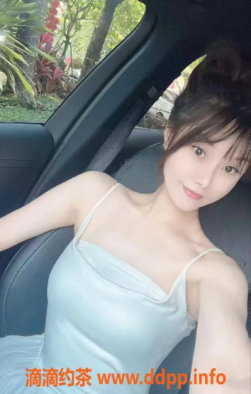 上海楼凤-浦东安安，162cm C罩杯，600元起