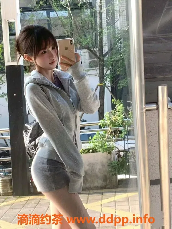 杭州上门服务资源信息,滨江区嫩妹希希，165高、95体、C罩杯，1200元上门服务