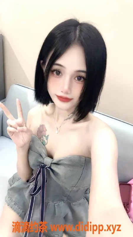 广州楼凤-白云嫩妹甜甜圈，600元超值体验