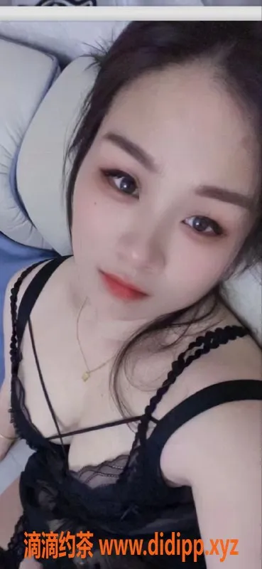 西安楼凤-未央区清清，26岁163cm，陪洗水中萧超温柔