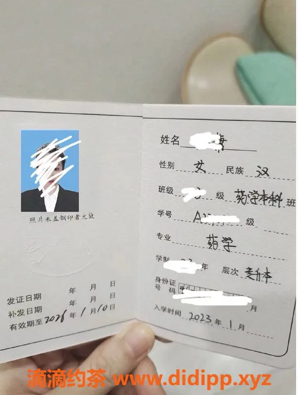 深圳楼凤-南山露思，900p 1600pp，服务亲切有魅力