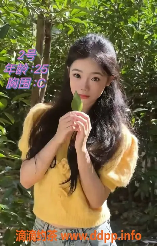 上海spa会所资源信息,闵行七宝特价全果4T，安心无套路！