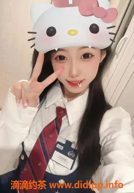 上海楼凤资源信息,普陀地区小宝老师，福利价仅1300P起！