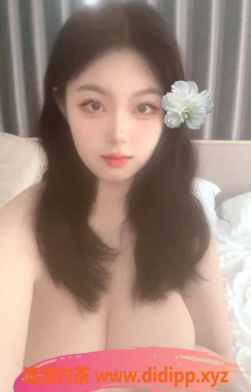 上海楼凤-普陀小鲜奶限时福利，优惠价1200P