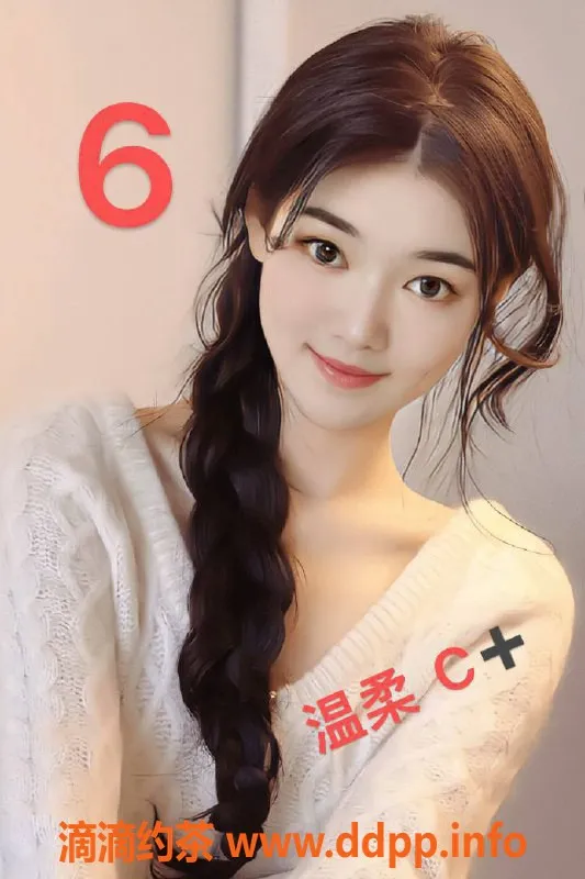 上海spa会所-普陀高颜值SPA，双人四手服务仅需400起