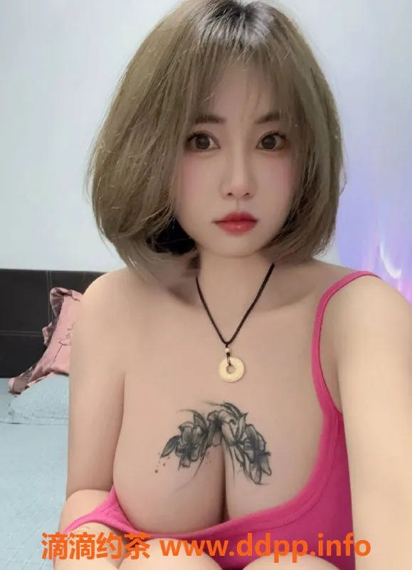 深圳楼凤资源信息,深圳南山辛迪，25岁大胸小姐，1600pp只需800元