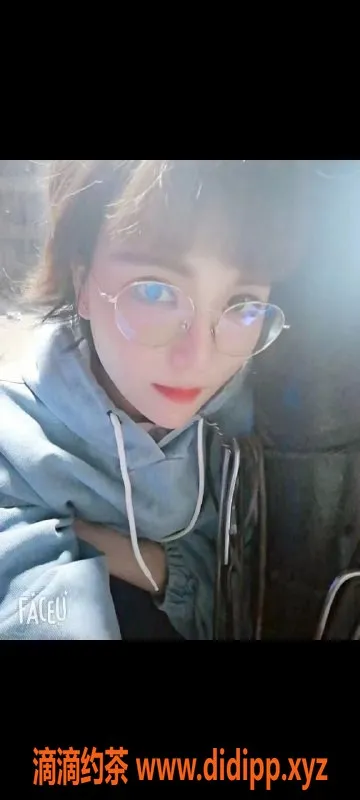 深圳楼凤-深圳御姐宝儿，166cm，26岁，900元起