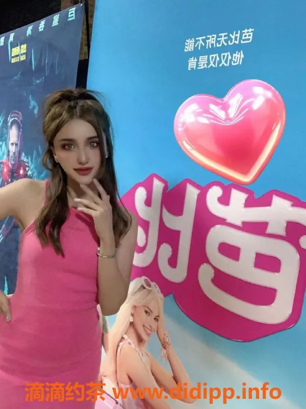 杭州楼凤-东站附近中俄混血雷拉，身高166，性感服务只需800元