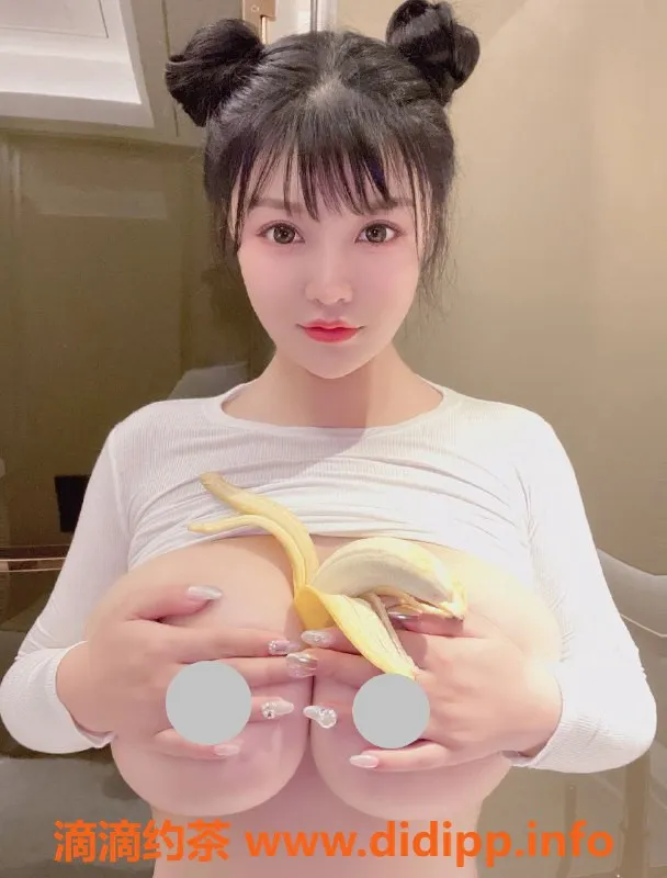 杭州楼凤资源信息,井上超绝女优体验，168cm大奶牛🔥🔥🔥