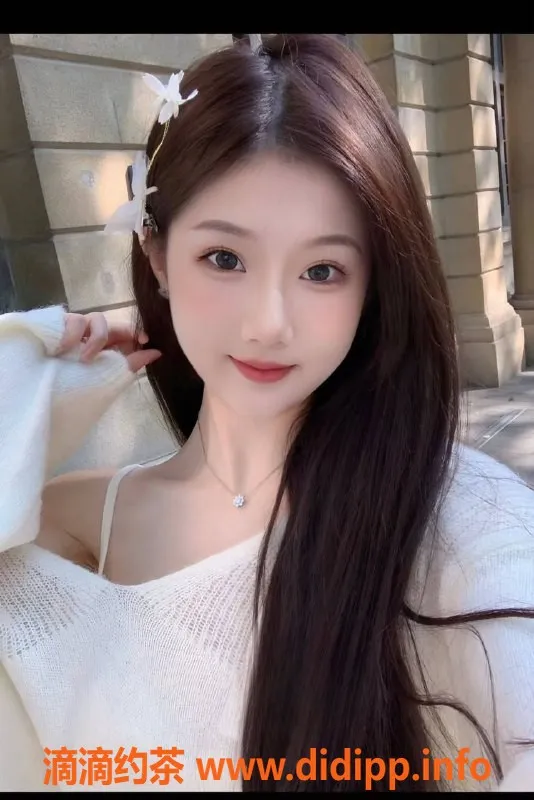 深圳楼凤-深圳福田兔兔 20岁165cm C罩杯 优质服务