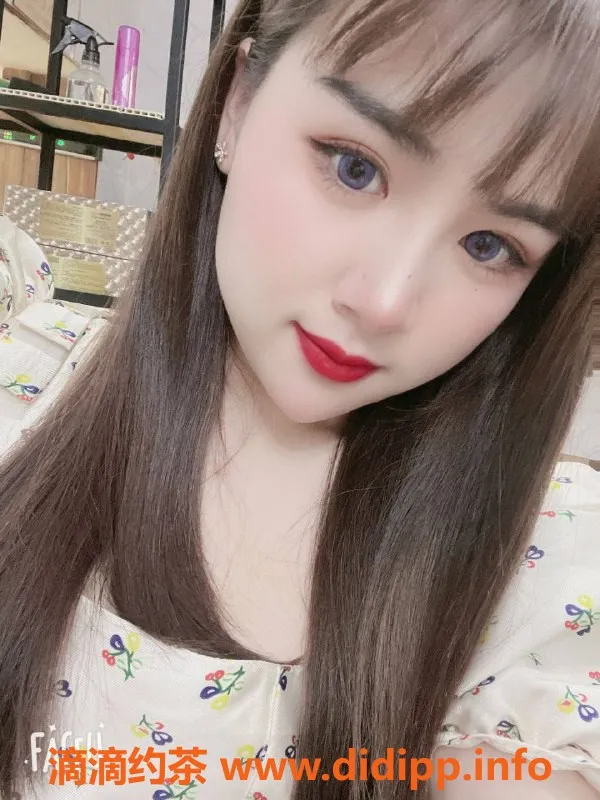 上海楼凤-闵行艾琳儿，原价1200P福利价1100P，先到先得！