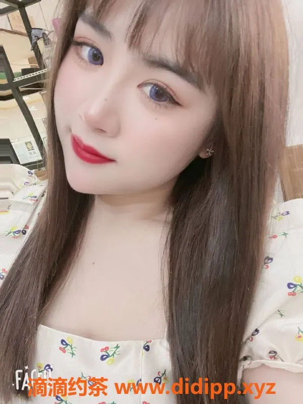 上海楼凤-闵行艾琳儿，原价1200P福利价1100P，先到先得！