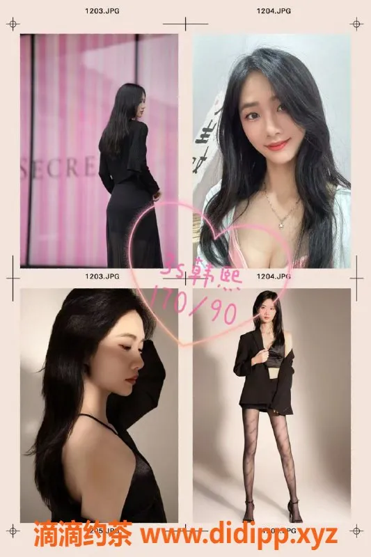 广州女仆店-广州黄埔桃夭mmk情感服务，399起