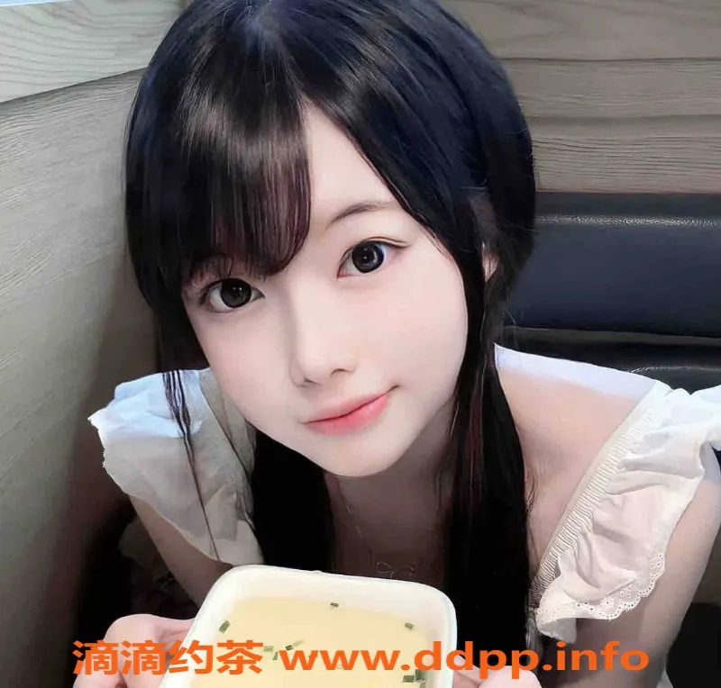 上海楼凤资源信息,闵行小猫咪福利优惠，原价1300现1100