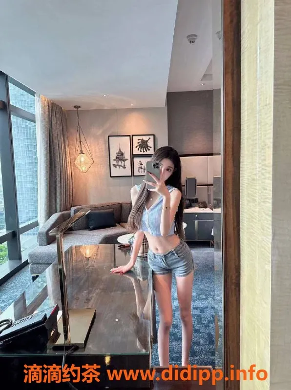 北京楼凤资源信息,北京小志，甜美南方妹子，零零后A4腰蜜桃臀