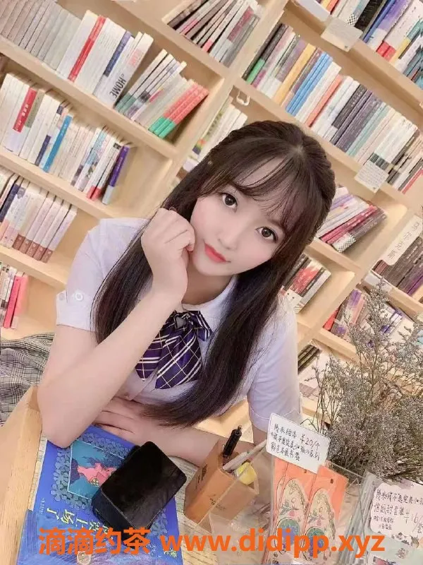 深圳楼凤资源信息,深圳福田#琪琪，23岁，165C，94斤，千元档新人