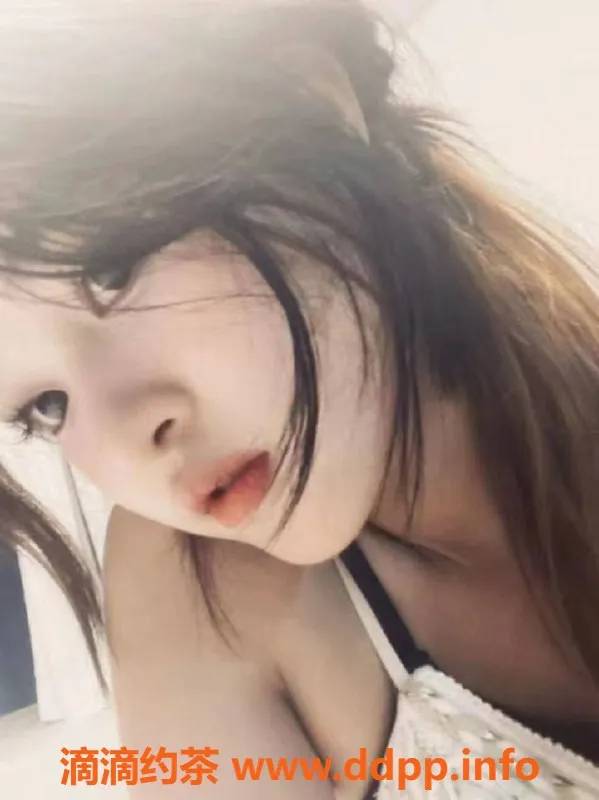 广州楼凤-海珠嫩妹小瑶，700p超值服务等你来享