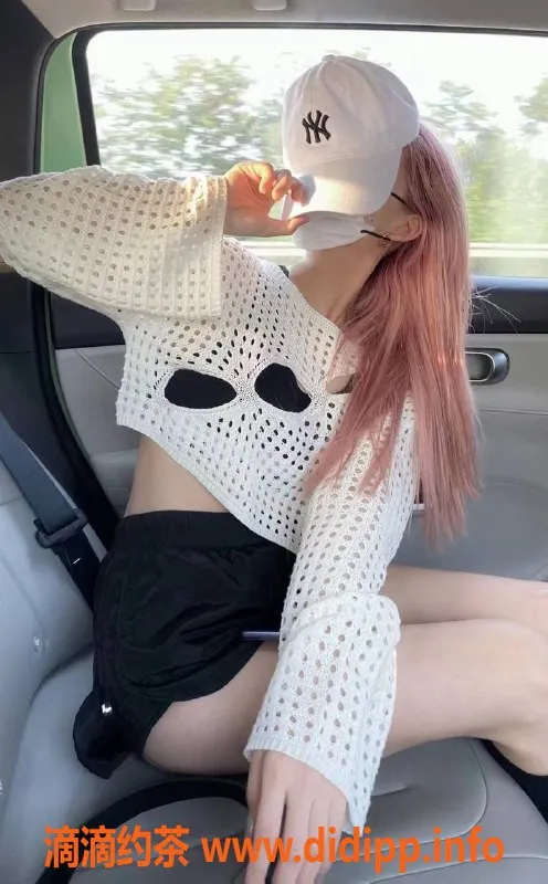 深圳楼凤-南山晓丽诚邀体验，服务热情专业