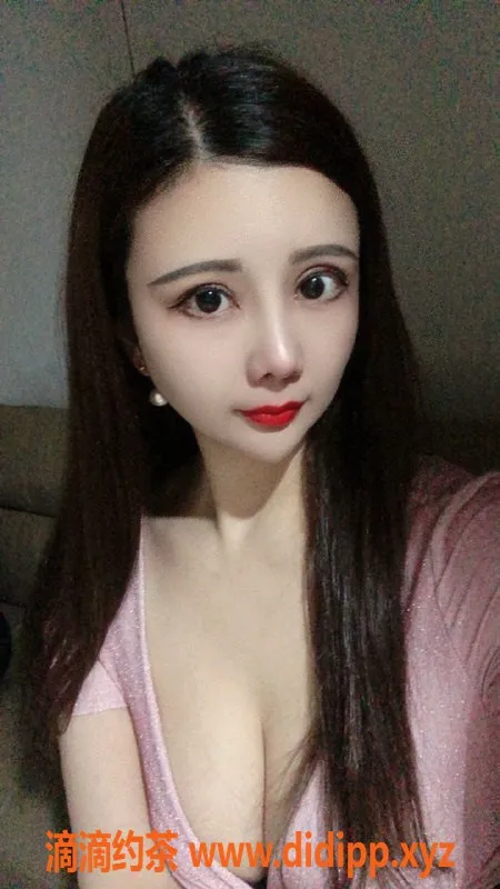 广州楼凤-白云金沙洲丽娅，700水费，御姐长腿大胸！