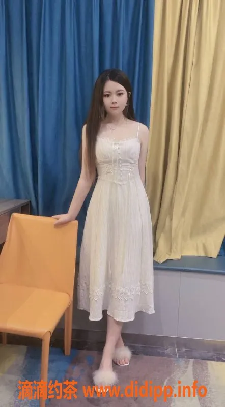 广州楼凤-天河嫩妹慕西，低至600元体验