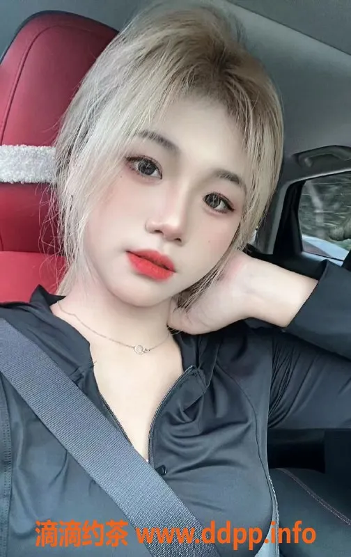 深圳楼凤-福田糖糖，课费888，服务优质，真实体验分享