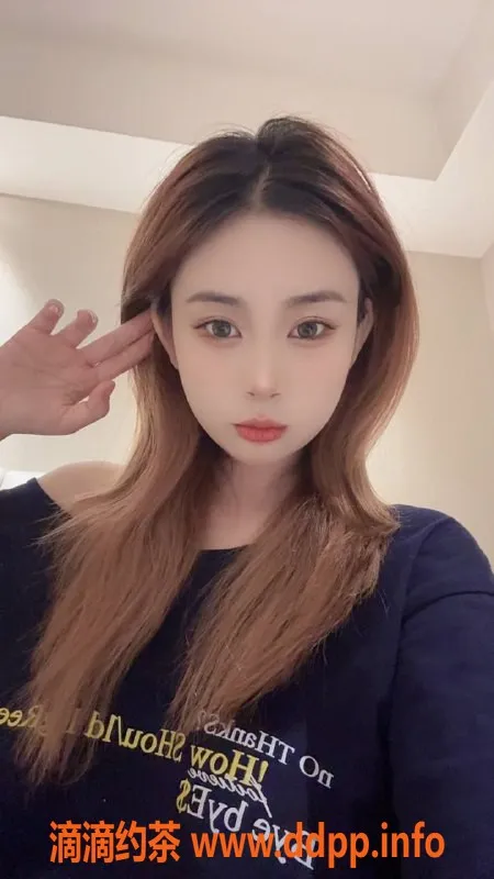 广州楼凤-天河御姐可乐，服务亲切仅700元