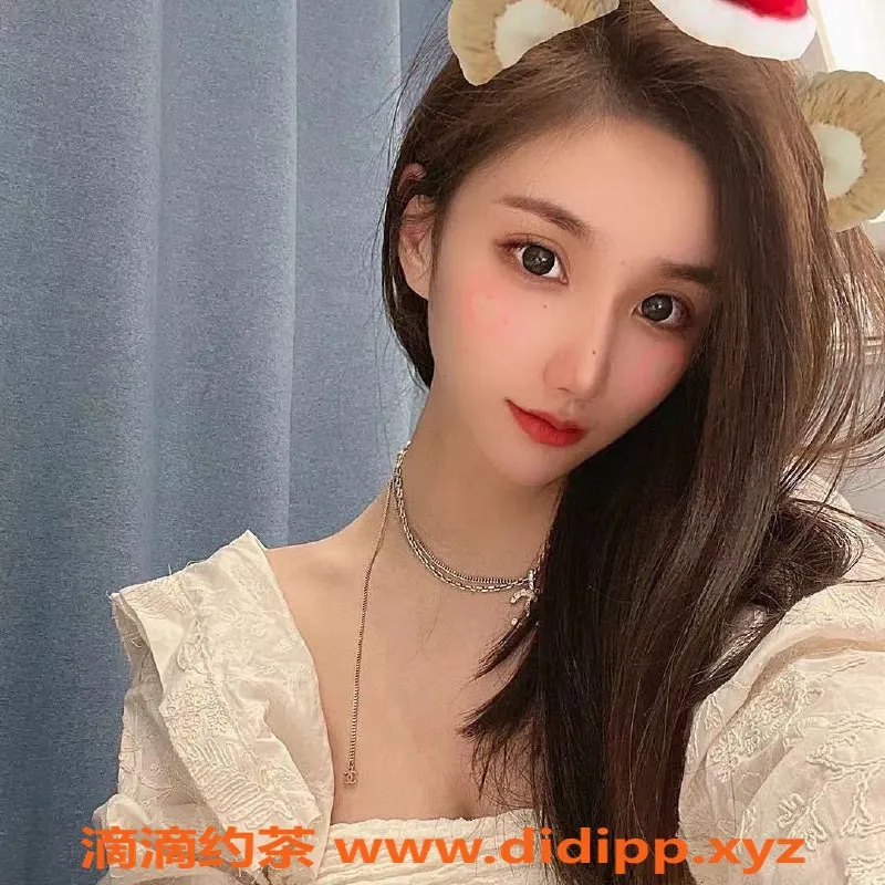 杭州外围-滨江区园涵，21岁，身高170，茶水费1298