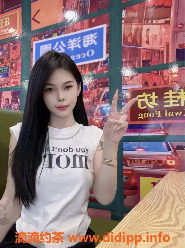 广州楼凤-天河希瑶嫩妹，舌吻服务仅600p！