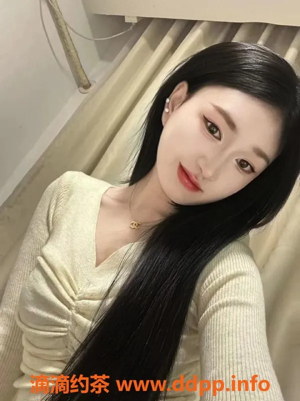 杭州楼凤-滨江亲民欣崽，性价比超高！