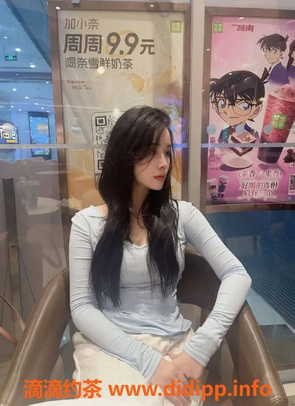 佛山楼凤资源信息,桂城晨晨已验证，600元享受贴心服务