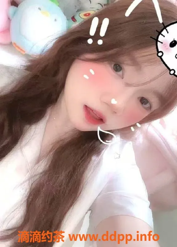 上海楼凤-闵行妮妮福利限时抢购，800元起！