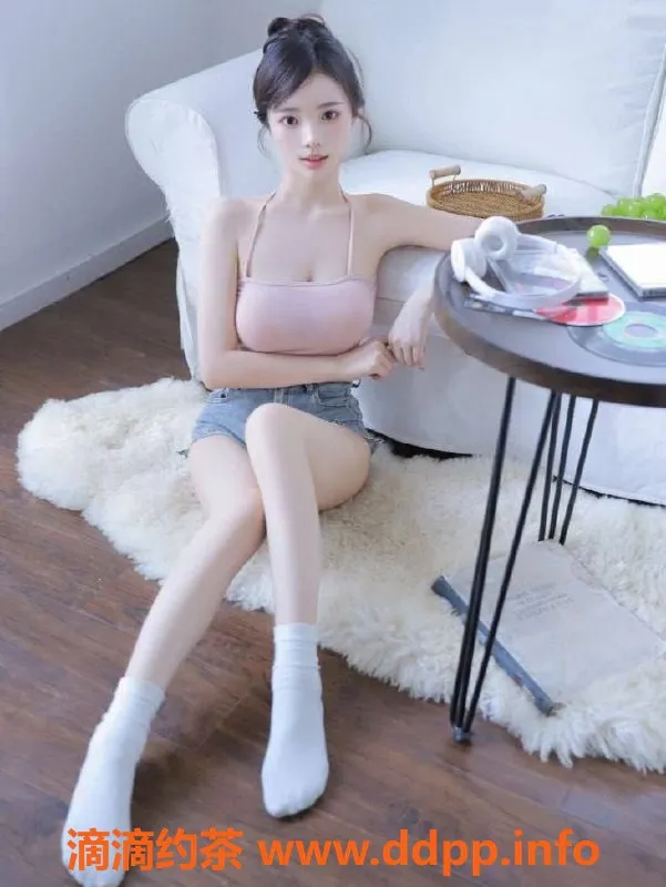 上海楼凤-普陀小晴天 福利价1200P，先到先得！