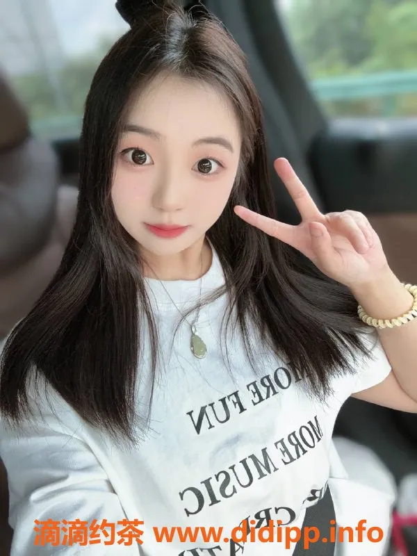 深圳楼凤资源信息,深圳福田可乐，05年嫩妹165E，800元起