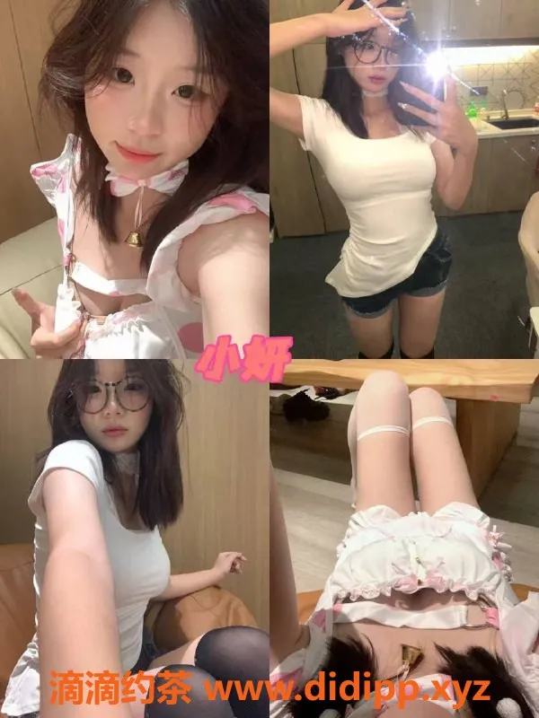杭州女仆店-杭州幻想岛女仆 陪玩服务体验