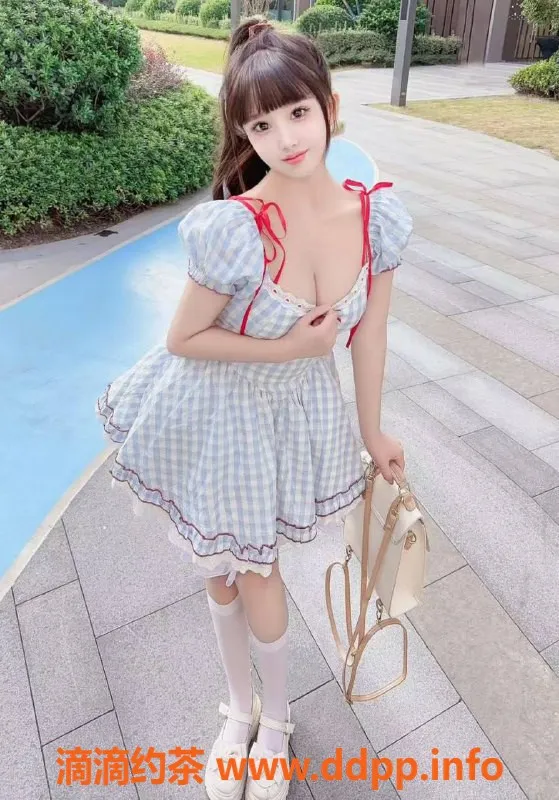 上海楼凤-普陀小奶酪促销，原价1000P现价900P