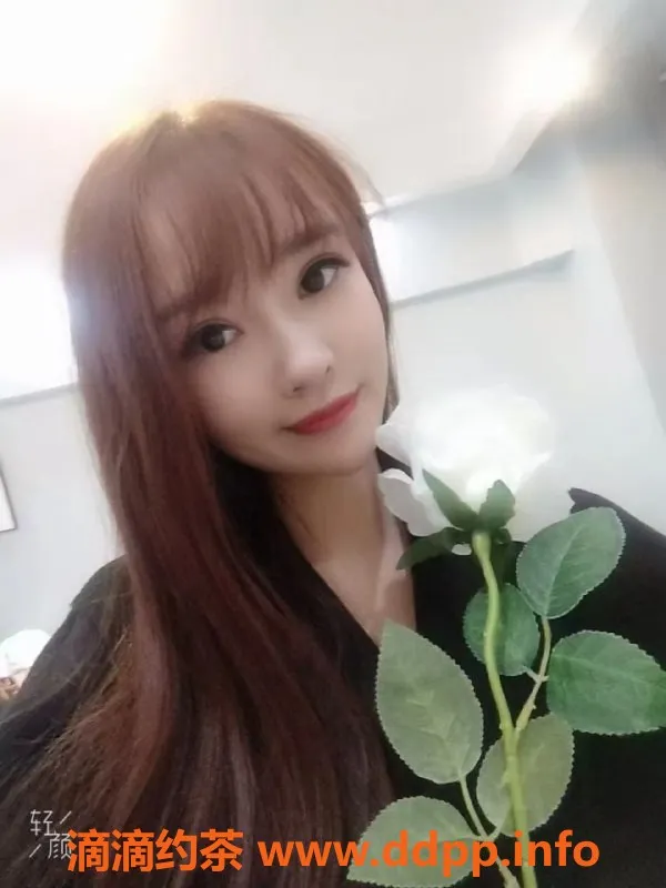 西安楼凤-丫头，26岁，172cm，98斤，服务多样满足你