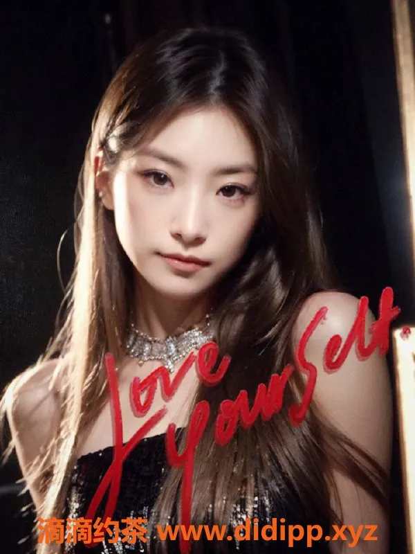 上海楼凤资源信息,徐汇柒柒，166cm B罩杯，1500元体验