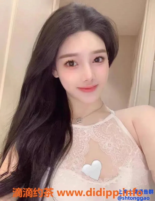 上海楼凤资源信息,普陀琳琳特惠上线，福利价仅1300P！