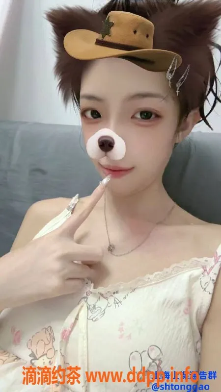 上海楼凤-闵行小橙子，福利价1200元，限时优惠！