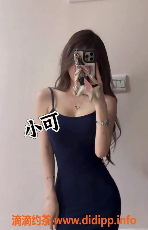 广州抓龙筋-广州天河樱花SPA高端抓龙筋，服务优质