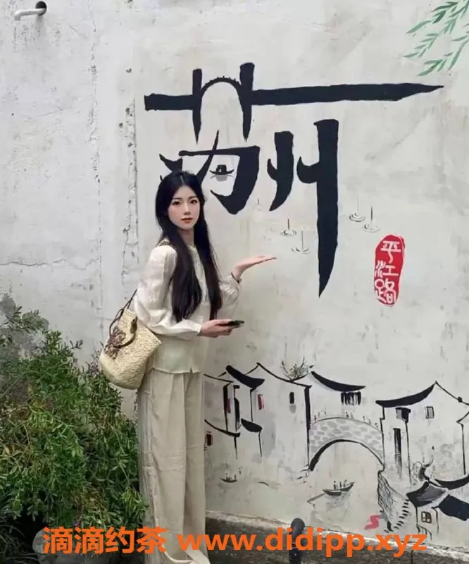 上海楼凤-普陀小榴莲特惠，1200元降至1000元！