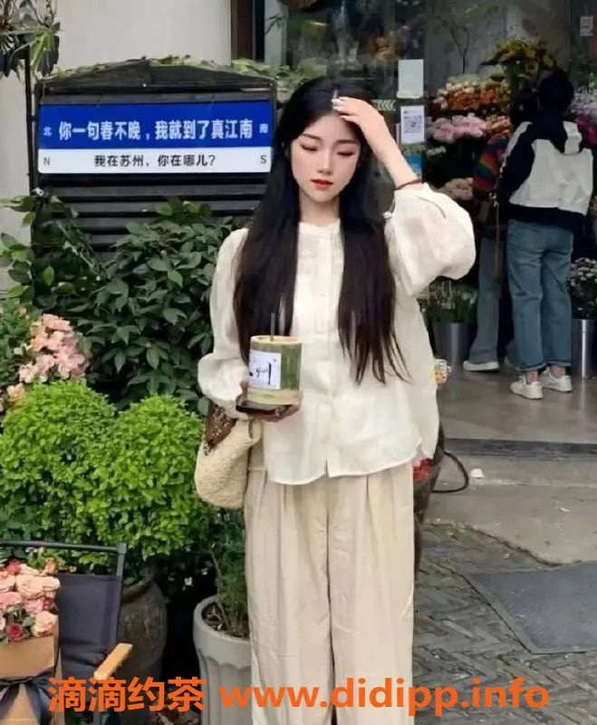 上海楼凤-普陀小榴莲特惠，1200元降至1000元！