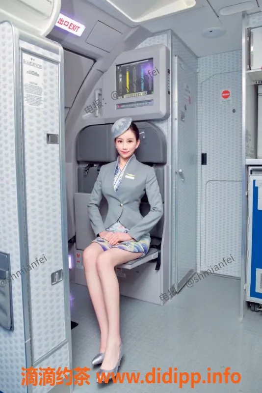 上海楼凤资源信息,7P思思，173cm轻熟美女，价格实惠