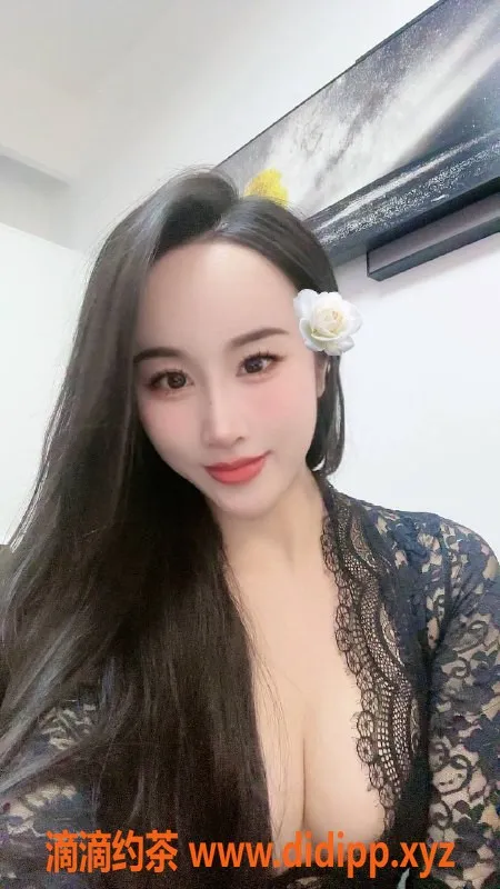 深圳楼凤-南山林娜170cm C罩杯，1000P起步服务