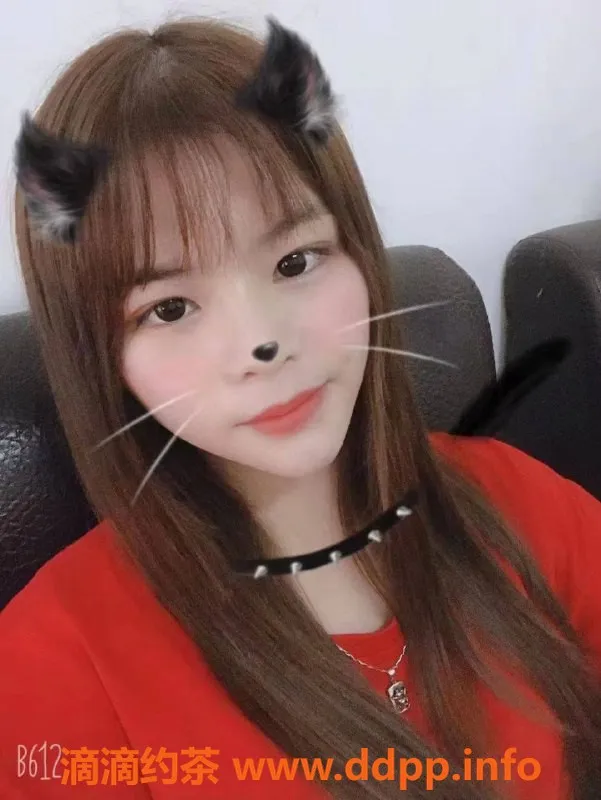 东莞楼凤-寮步 半糖 500/1 服务优质，真心推荐