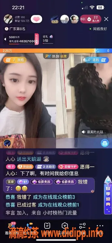 深圳楼凤-福田欣怡，1200元起，深喉波推体验