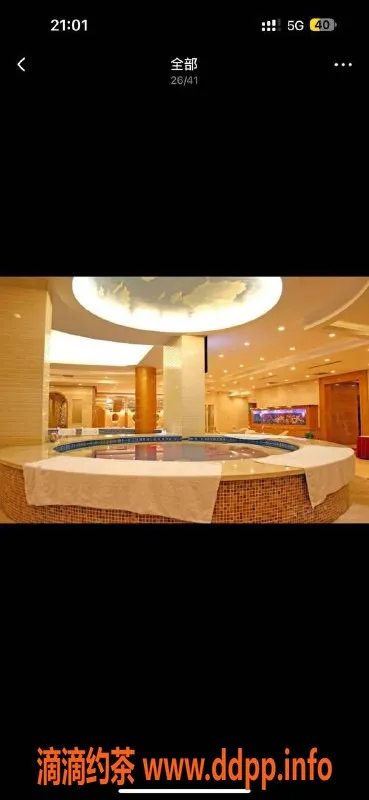 长沙spa会所-开福区芙蓉中路92会所，服务丰富仅379