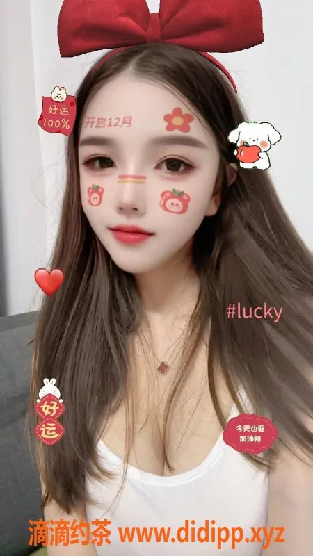 上海楼凤资源信息,长宁曼曼 160cm C罩杯 500元口爆服务