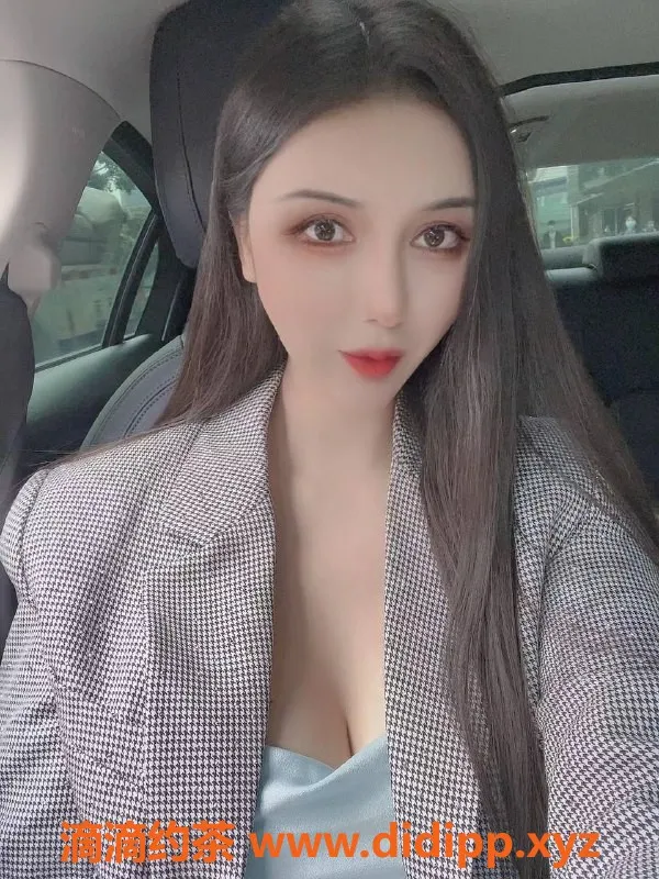 深圳楼凤资源信息,福田艺萱，1100元享超值鸳鸯浴与口爆服务