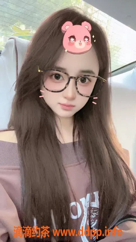 上海楼凤资源信息,普陀雪宝特惠，1100P限时优惠！